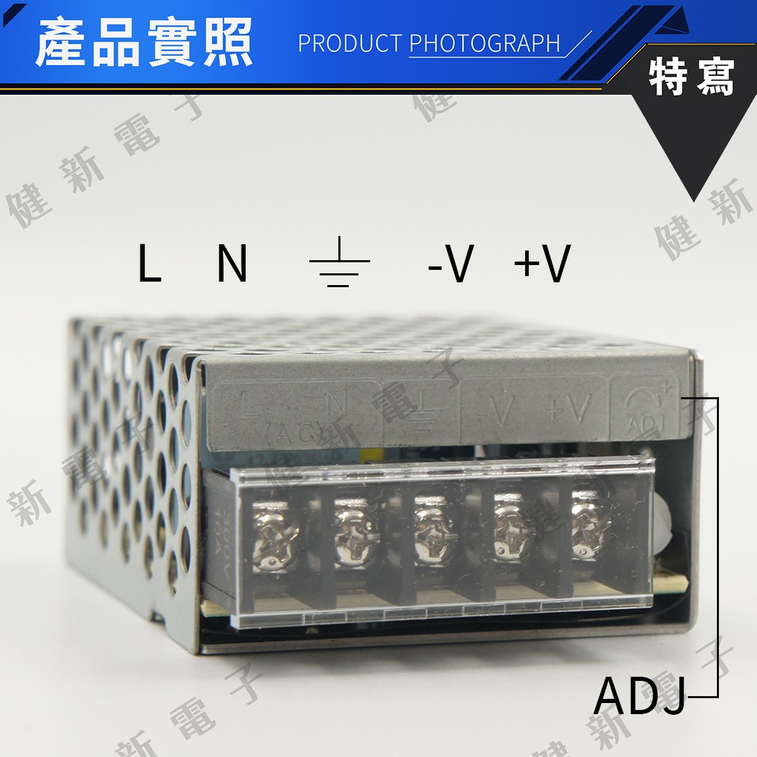 明緯電源  RS-15-5   3A  5V  額定15W 