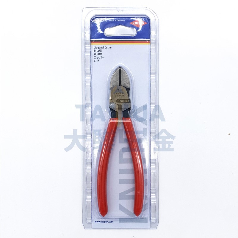 斜口鉗 7001160 (160mm) 德國KNIPEX