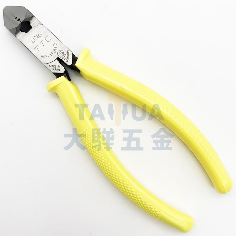 斜口鉗 NP-150HG (157mm) 日製TTC