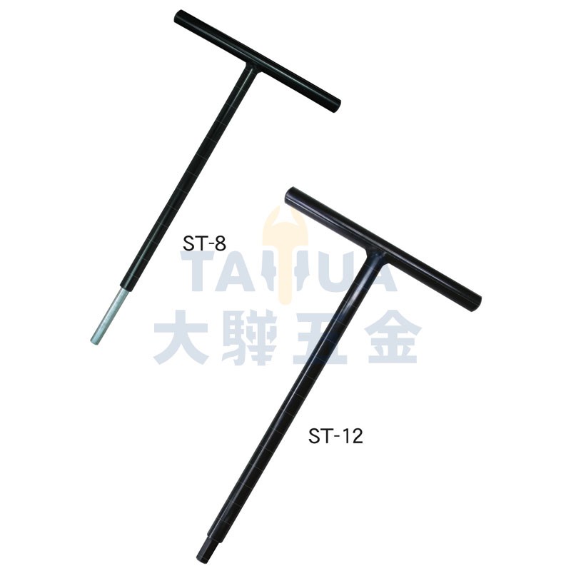 白金T型鐵柄六角板手 ST EIGHT