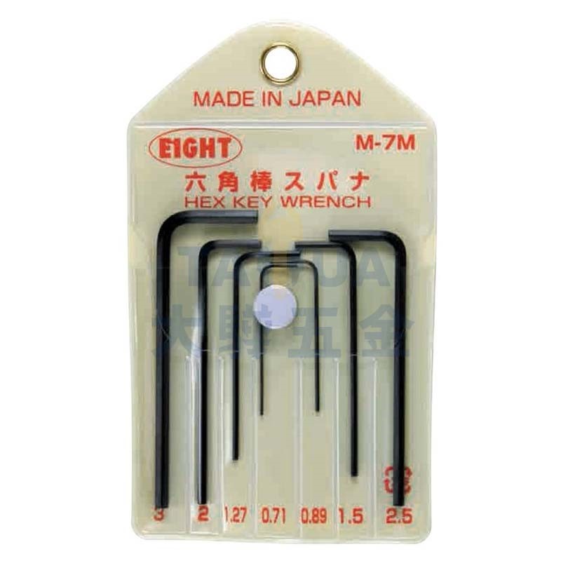 精密六角板手組 M- EIGHT