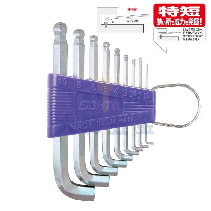 白金標準特短多角型六角板手組 TTR-S EIGHT