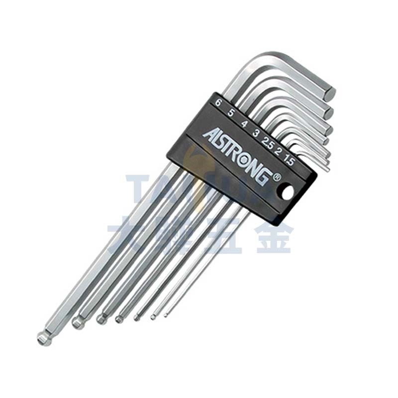 白金長型球型六角板手組 CDB-07ML (1.5~6) ALSTRONG