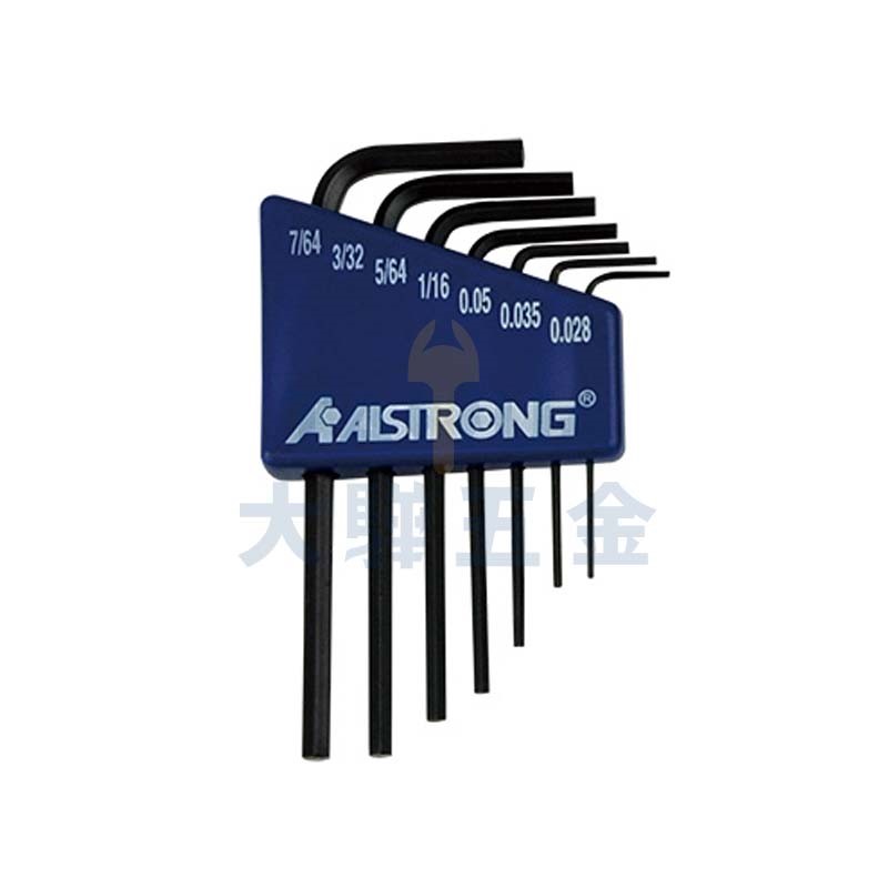 精密六角板手組 ALSTRONG