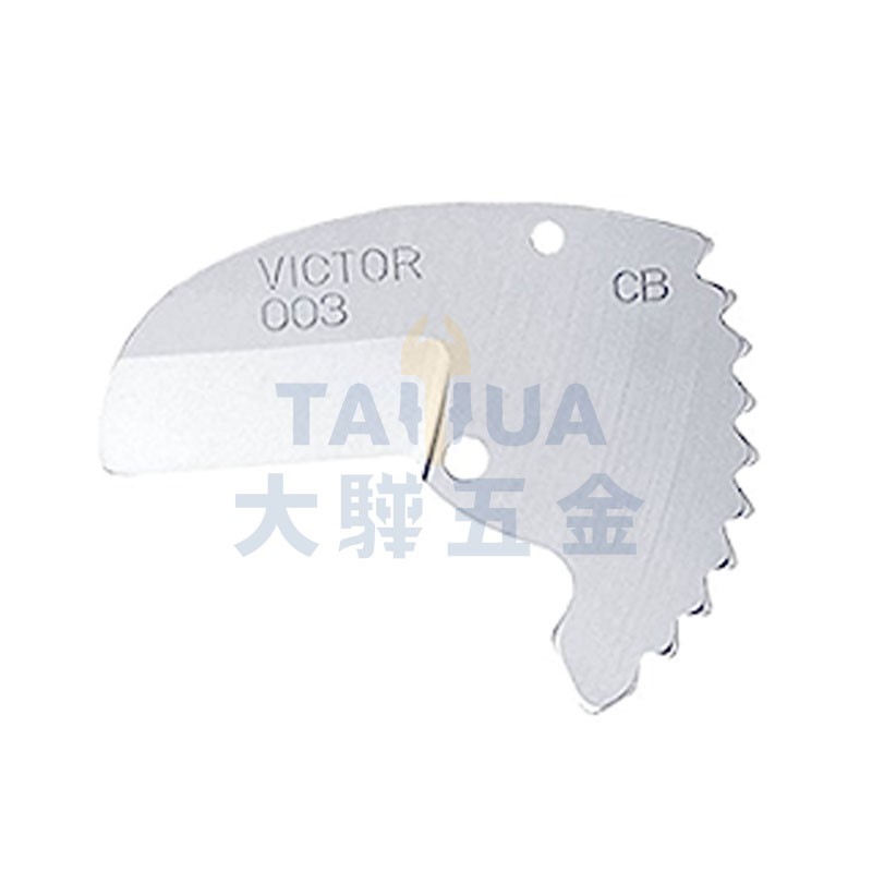 塑膠管剪刀 VP-30 日製VICTOR