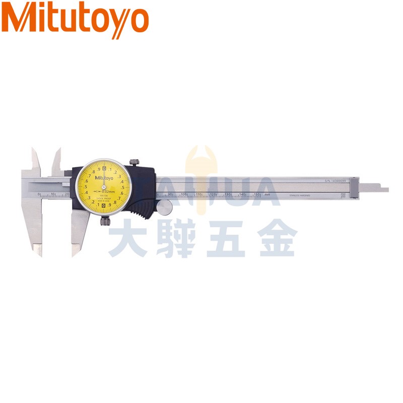 針盤式卡尺 505系列 Mitutoyo