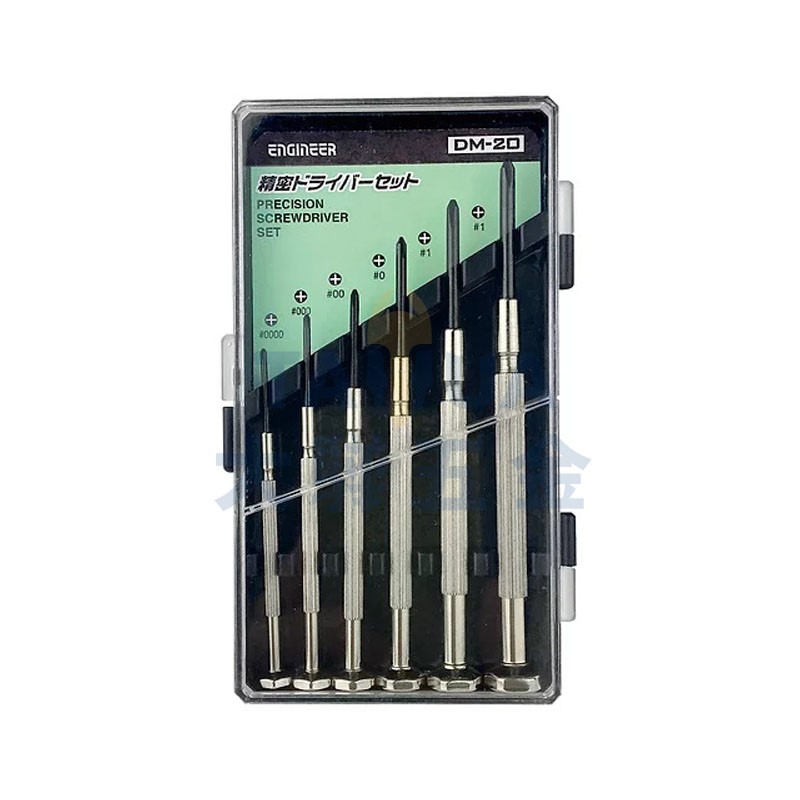 鐘錶起子組(十字) DM-20 (6支/組) 日製ENGINEER