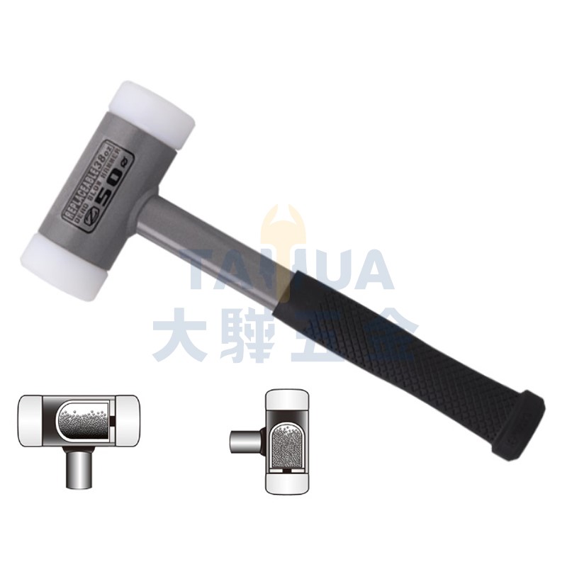 PU頭可替換式香檳鎚 台製Z牌
