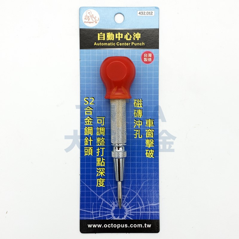 自動中心沖 432.012 (紅色) Octopus