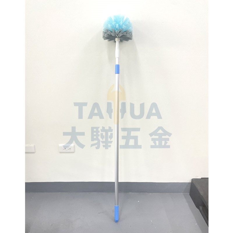 清塵球 (含2節伸縮鋁桿)