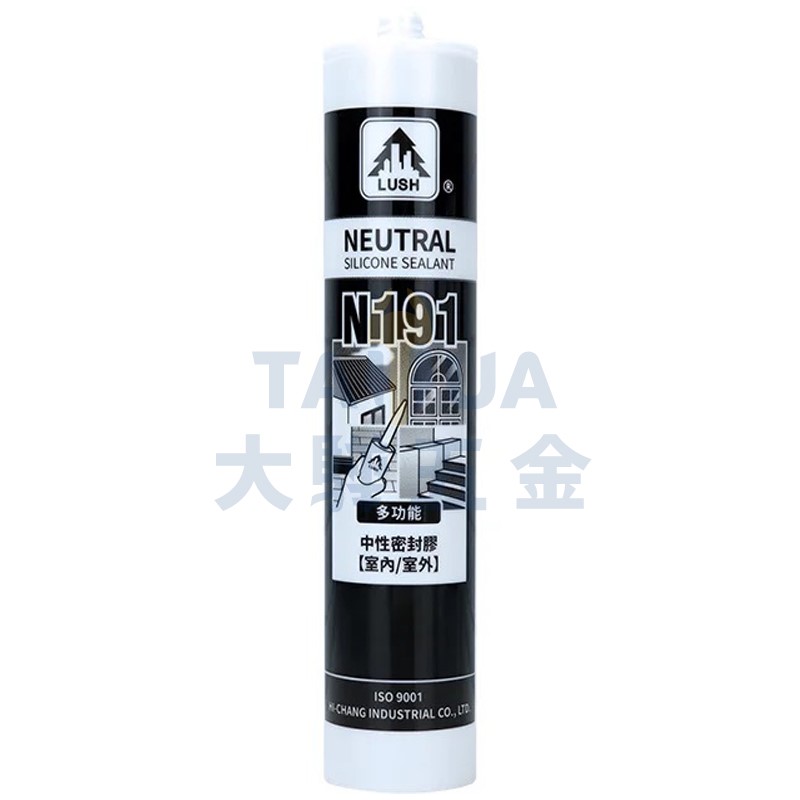 矽利康-中性 N191 LUSH