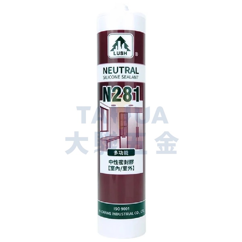 矽利康-中性 N281 LUSH