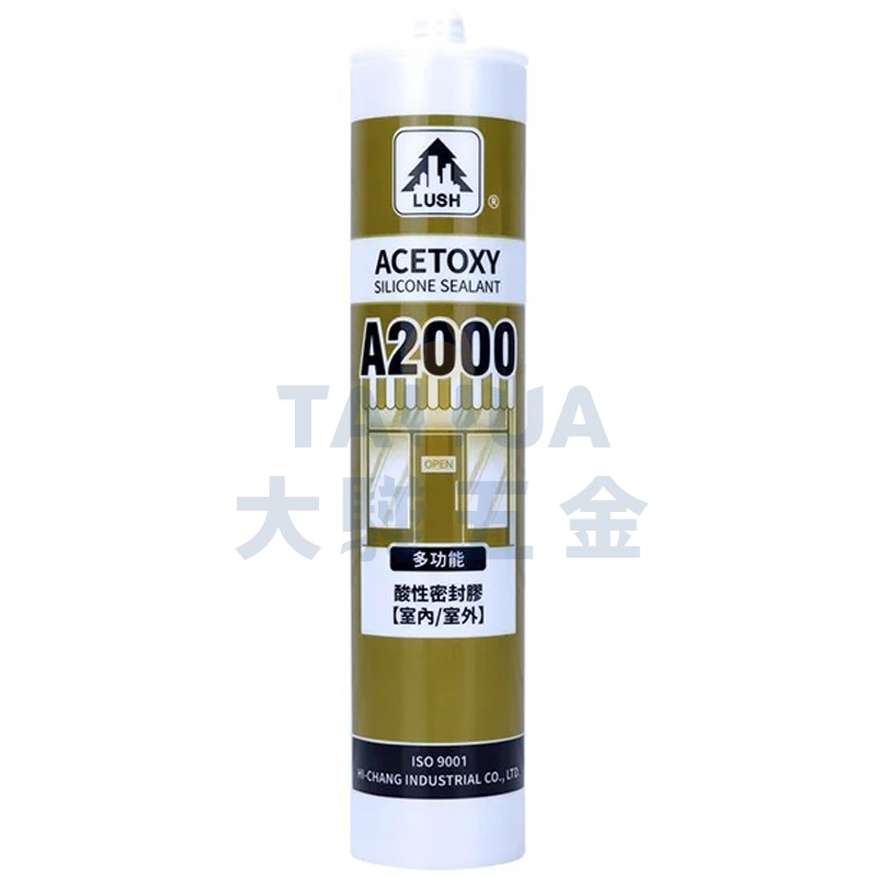 矽利康-酸性 A2000 LUSH
