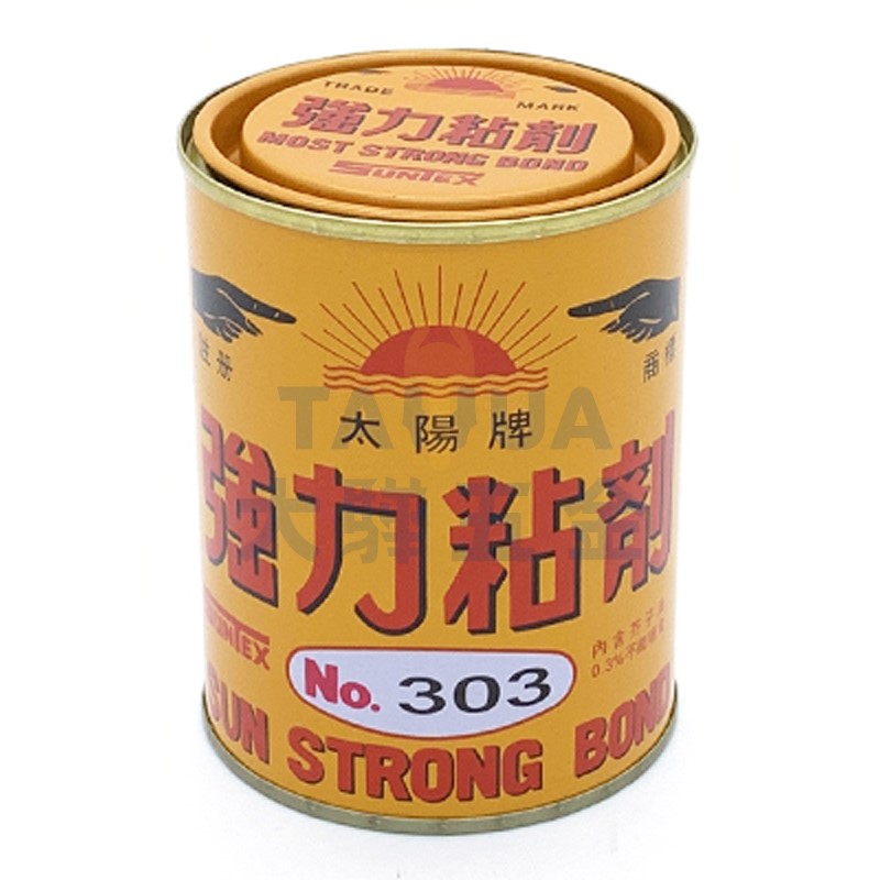 強力膠 太陽牌