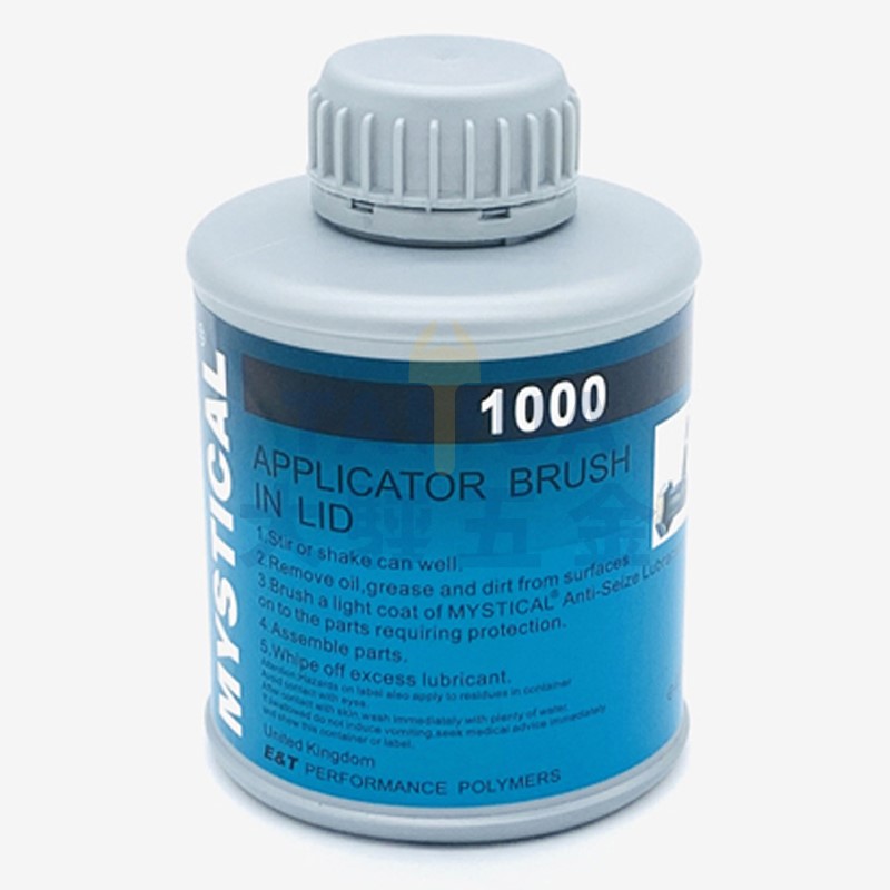 高溫防卡劑 #1000 (1150℃) 450g Mystical