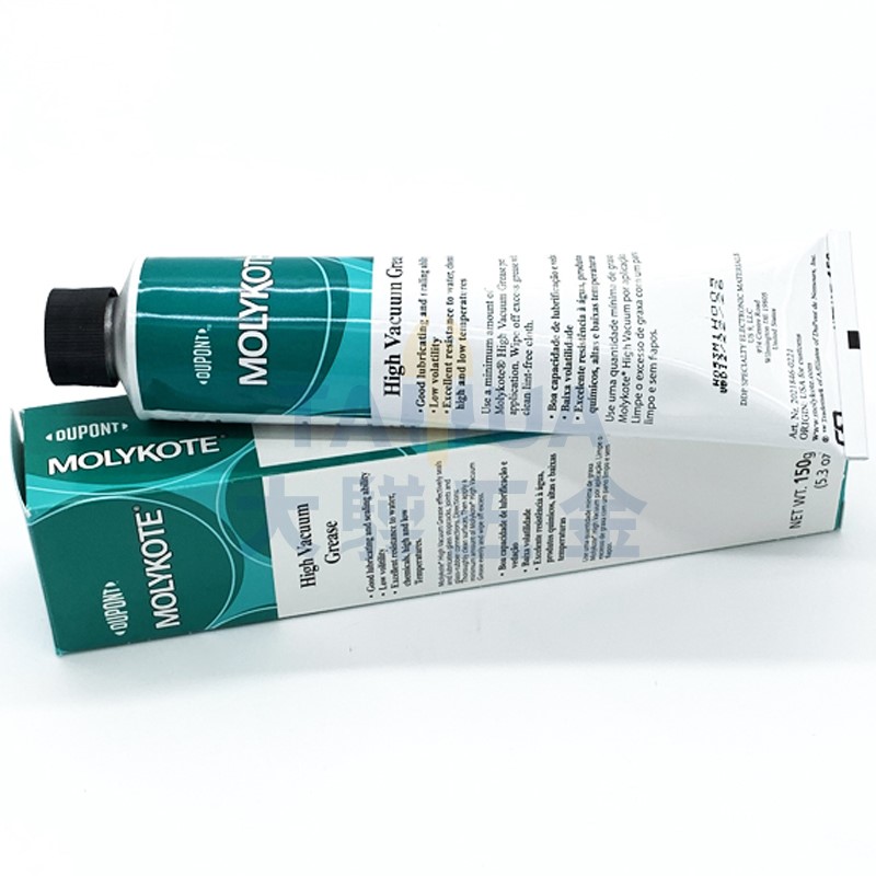 真空膏 high vacuum grease 150g MOLYKOTE