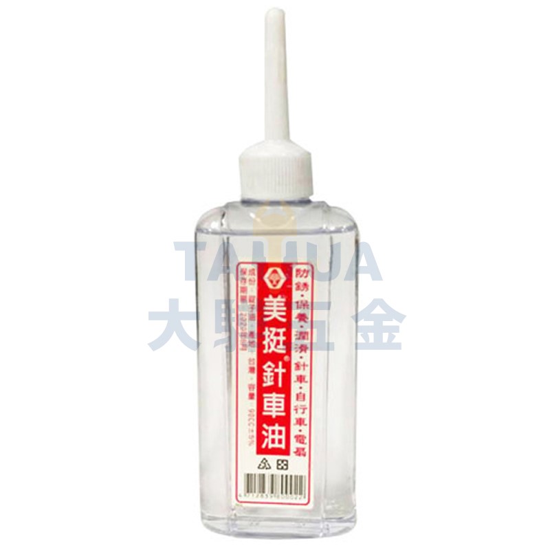 針車油 90ml