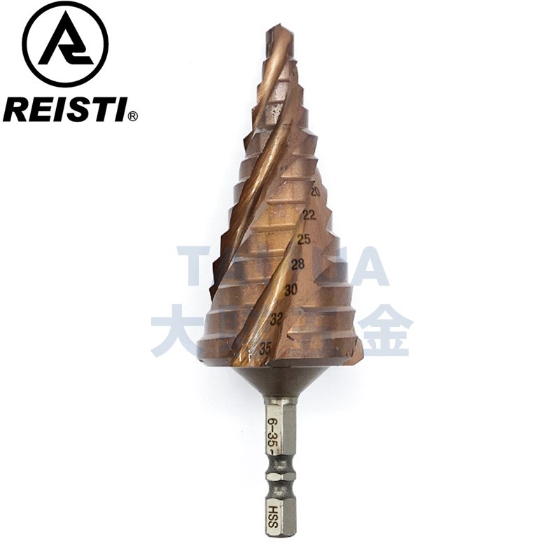 含鈷階梯鑽頭(起子頭) 螺旋式 REISTI