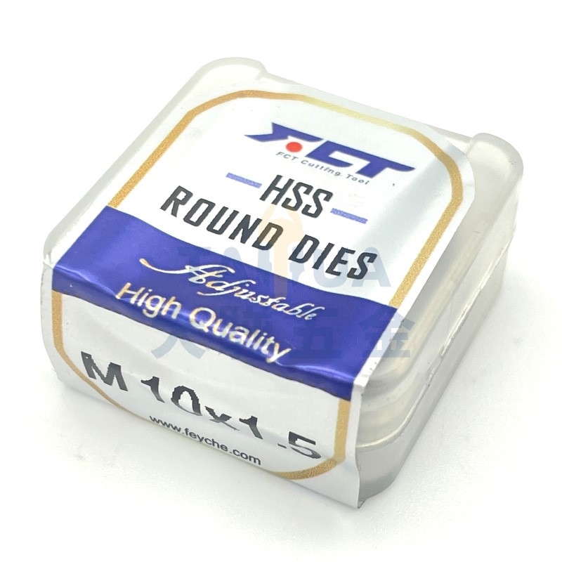 丸駒(HSS) FCT