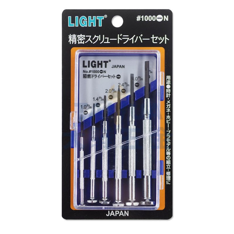鐘錶起子組(一字) NO.1000-N (6支/組) LIGHT