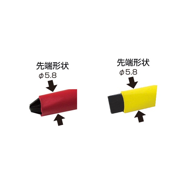 絕緣十字起子 6750 #2*4" 日製SUNFLAG