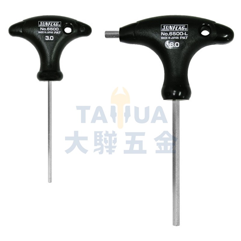 T型膠柄六角板手 日製SUNFLAG