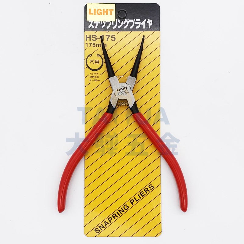 扣環鉗(穴用直爪) HS LIGHT