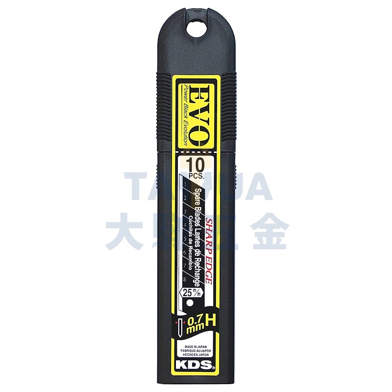 美工刀片(大型黑刃) HB-10B EVO 7節 日製KDS
