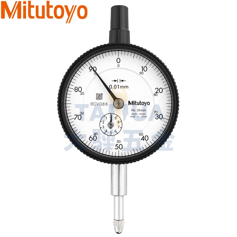 針盤式量錶 2046A (10*0.01mm) Mitutoyo