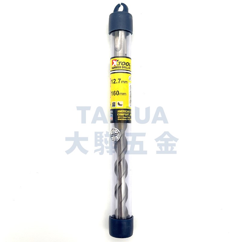 四溝四刃水泥鑽頭 美國XTOOL