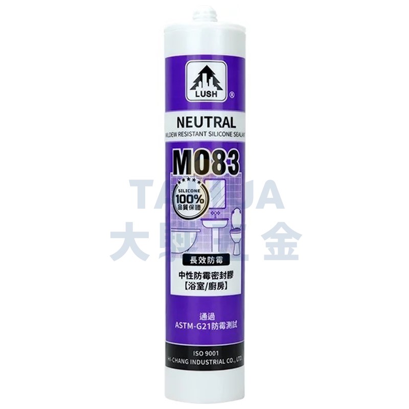 矽利康-防霉象牙 M083 LUSH
