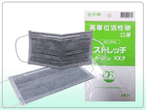 M19 成人-高單位活性碳口罩