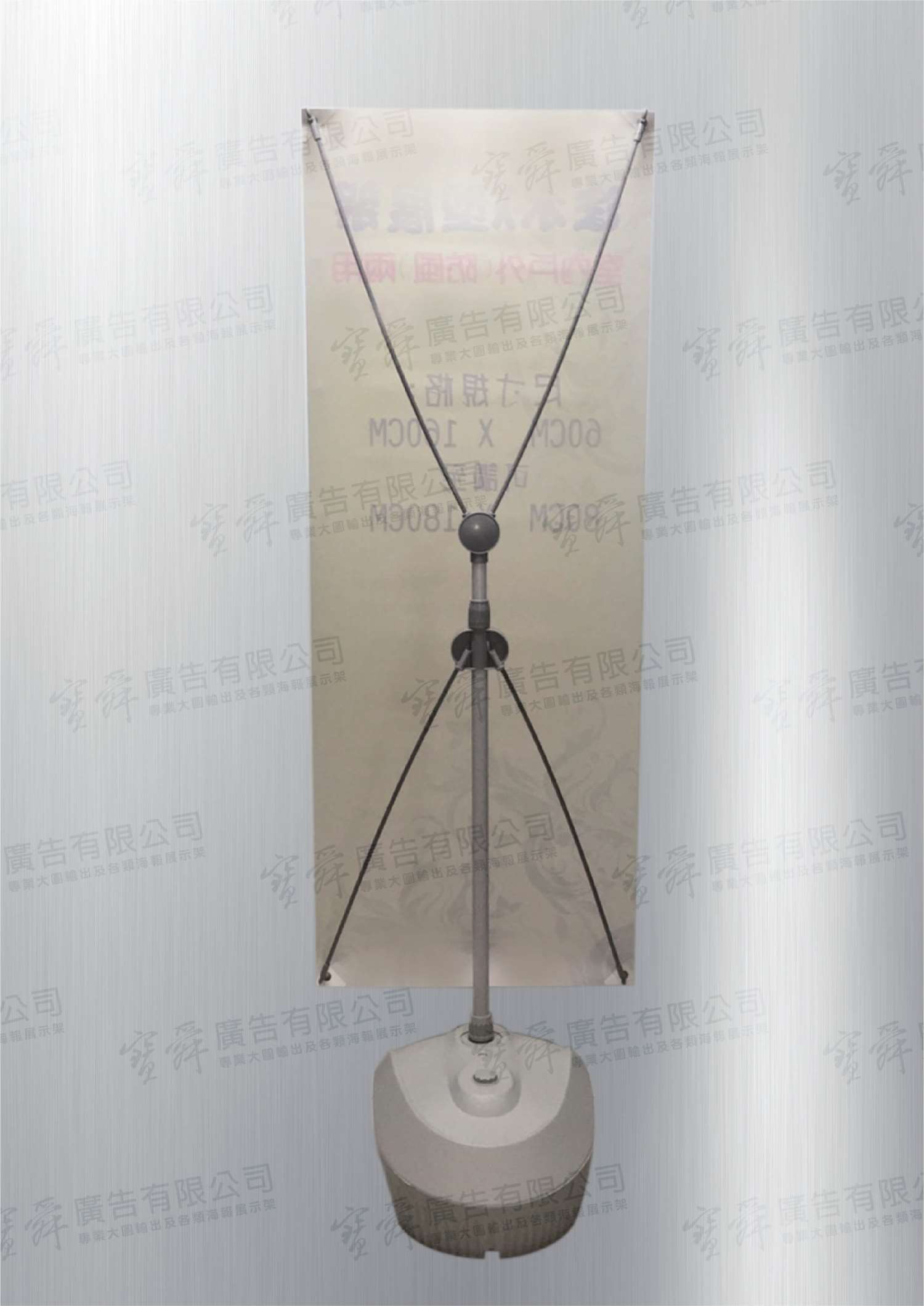 戶外注水X型展示架-單面