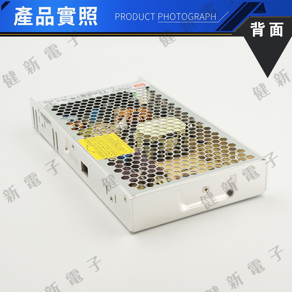 明緯電源  LRS-200-5  40A  5V  額定200W