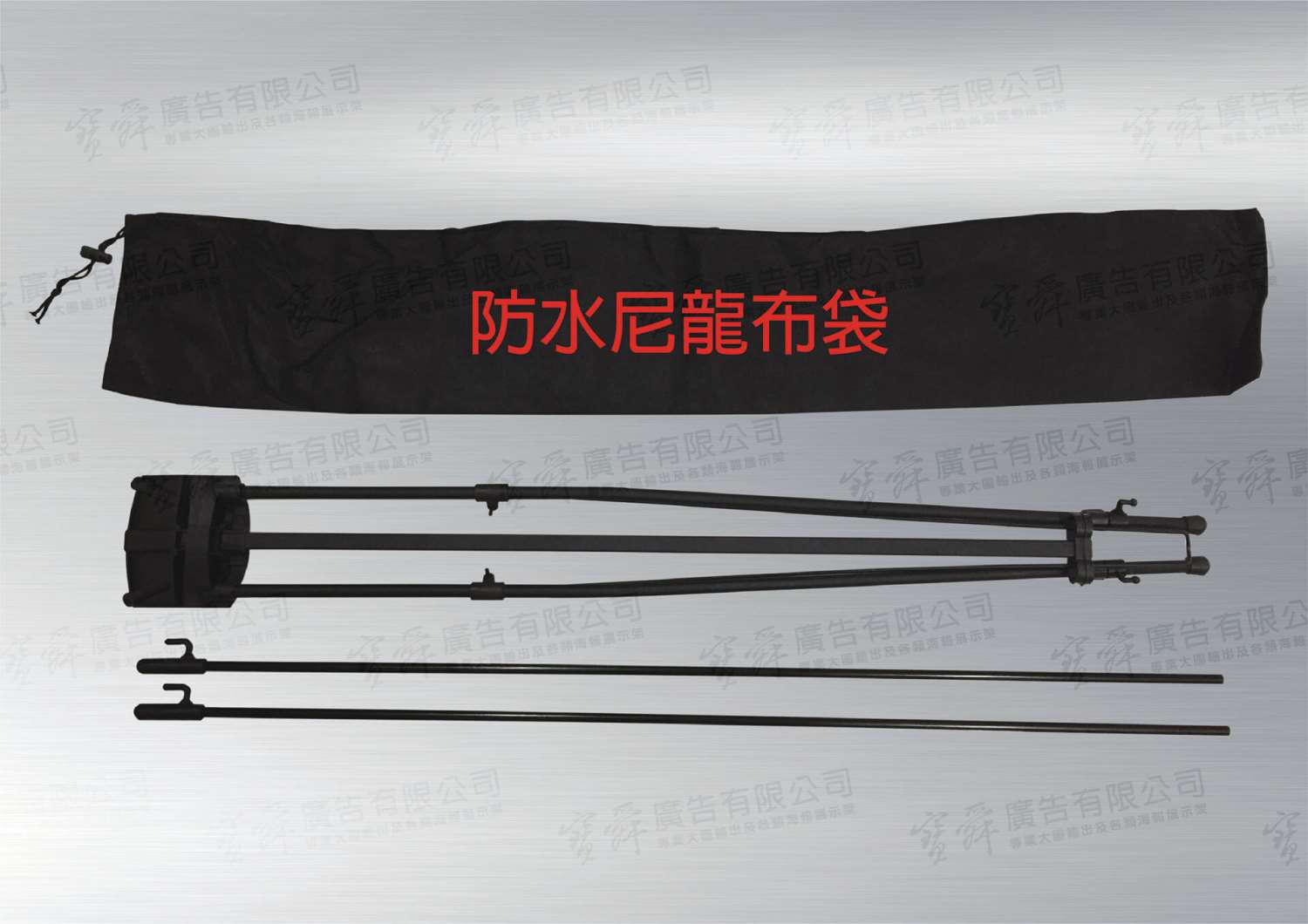豪華X型展示架-60x160CM