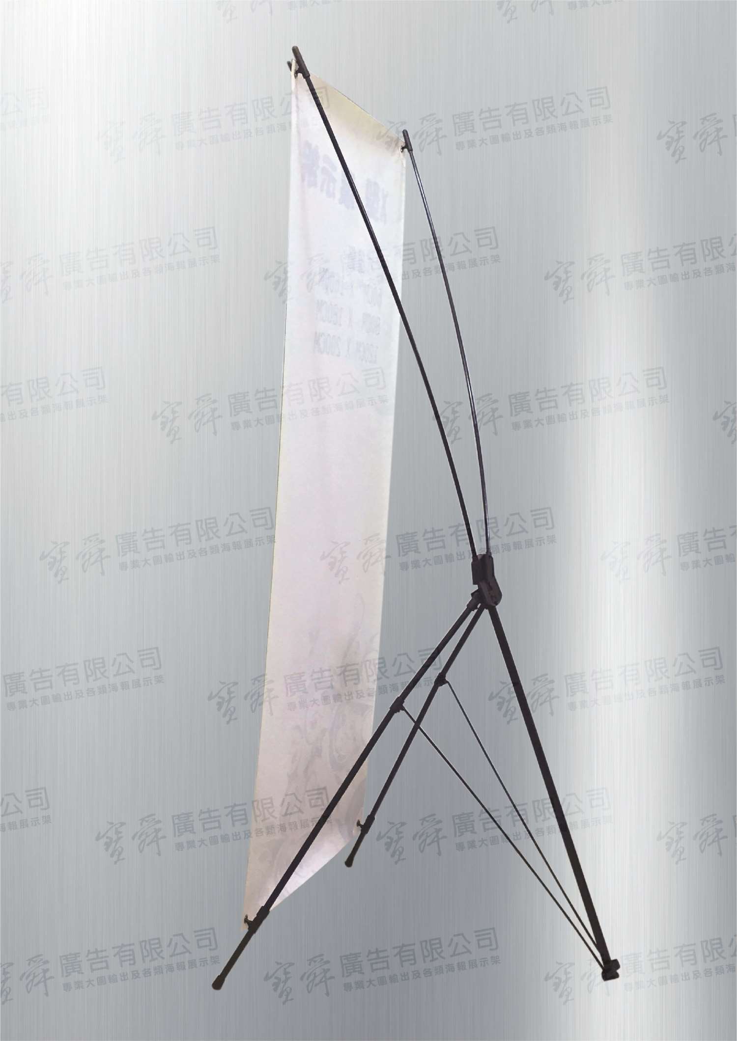豪華X型展示架-60x160CM