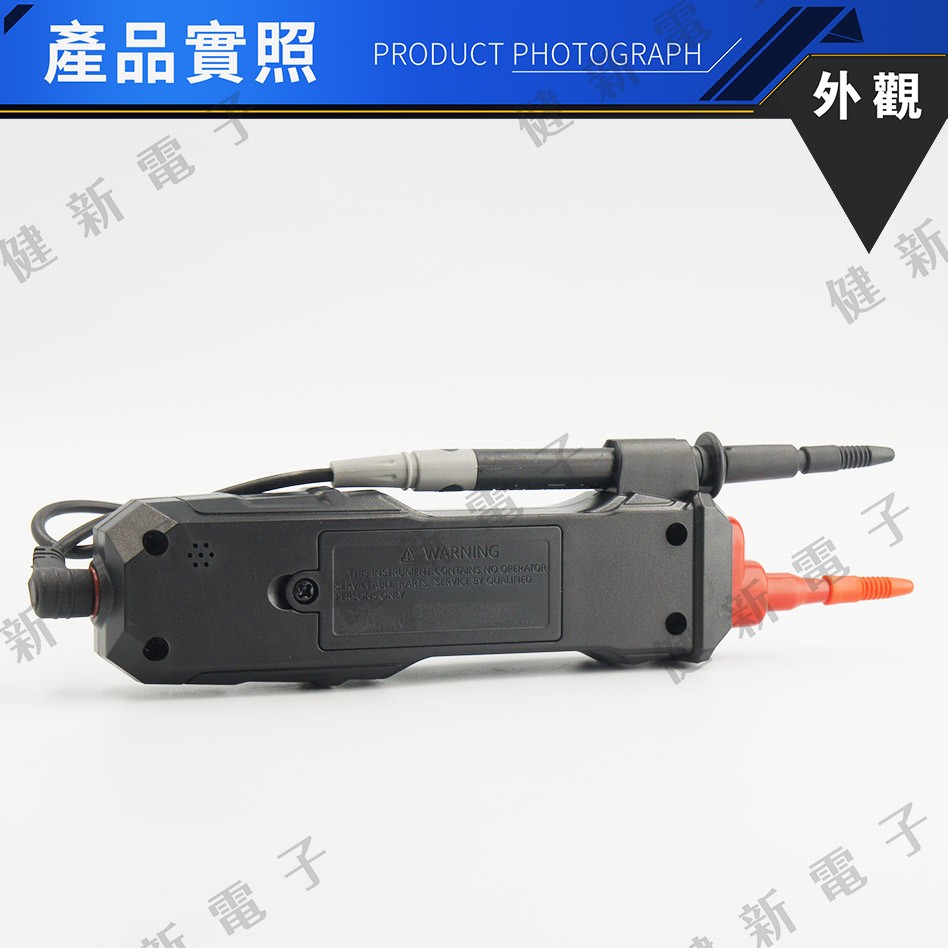 MTM-01 筆型多功能數位電錶