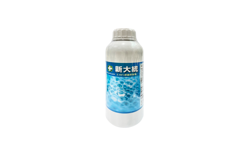 MEC-948  新大統2.46％膠囊懸浮劑