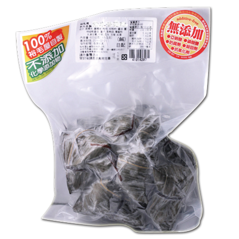 無添加自製紫米粽子