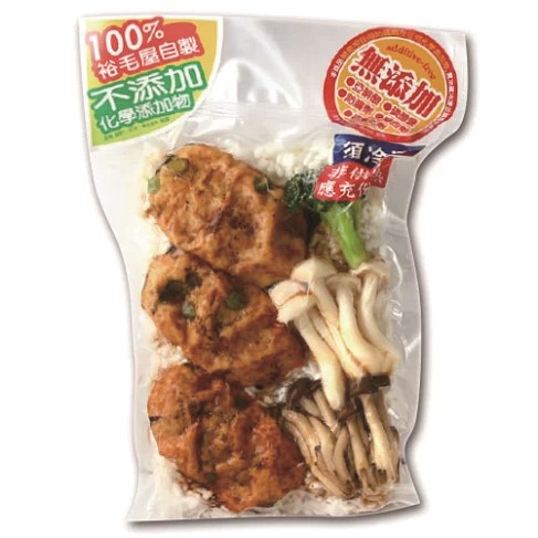 素食鰻魚飯