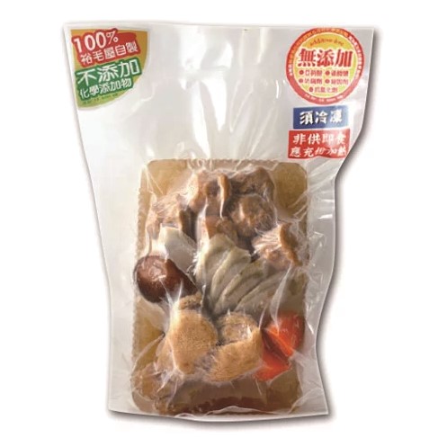 竹笙牛蒡湯,素食湯品