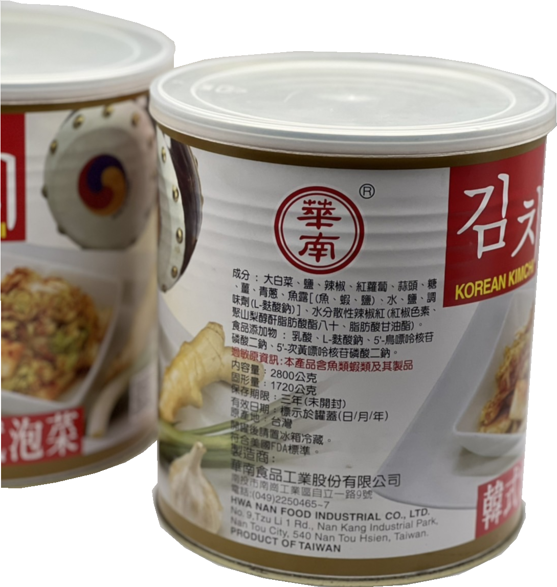 泡菜