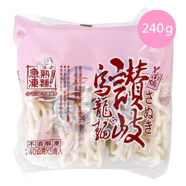 讚崎烏龍麵240G