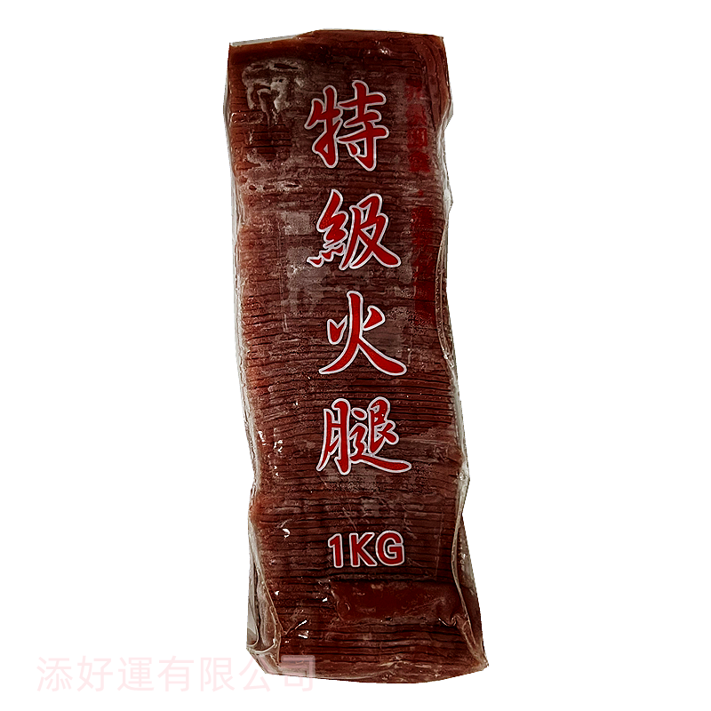 合茂小火腿1KG