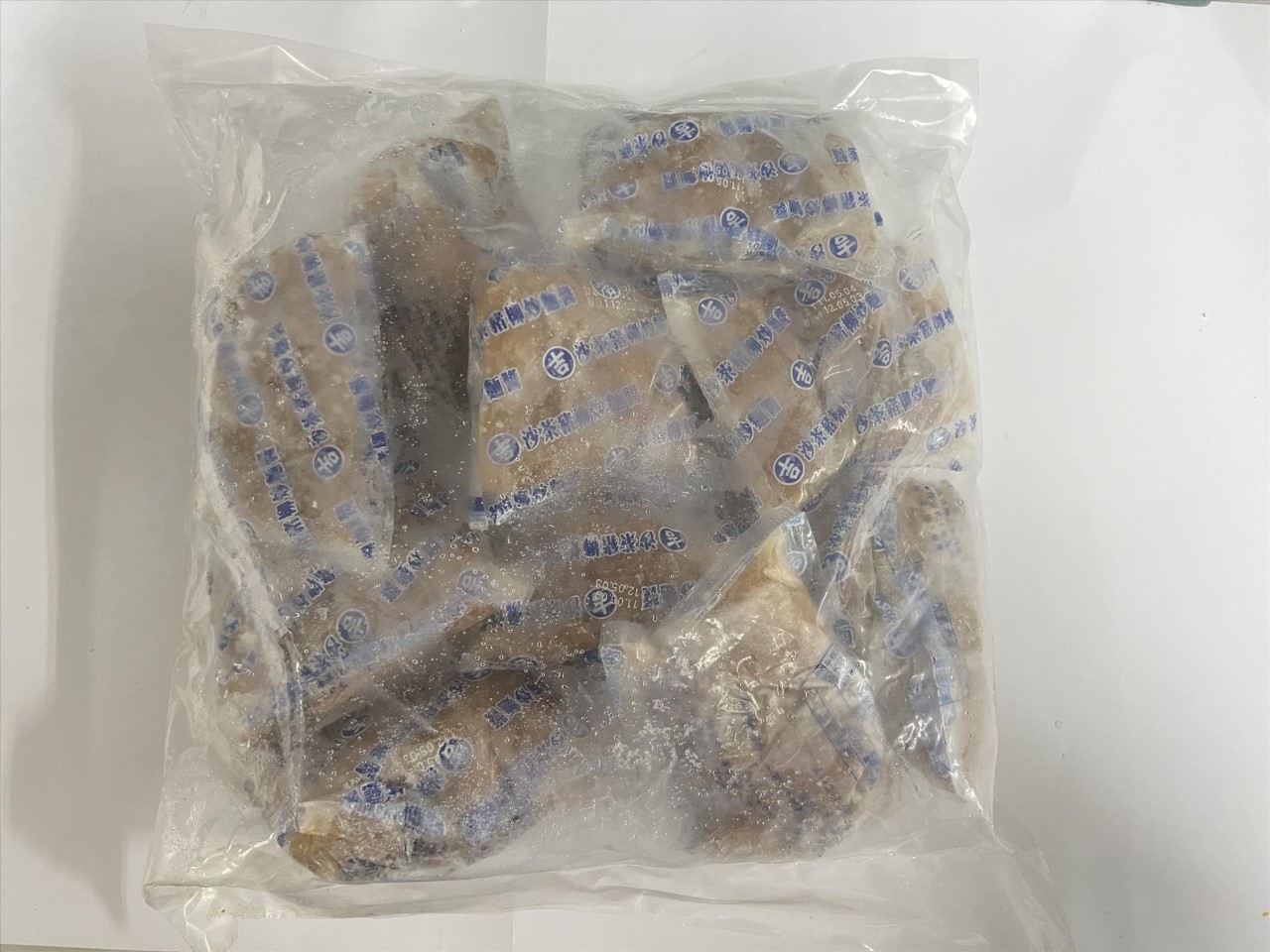 沙茶豬柳醬包