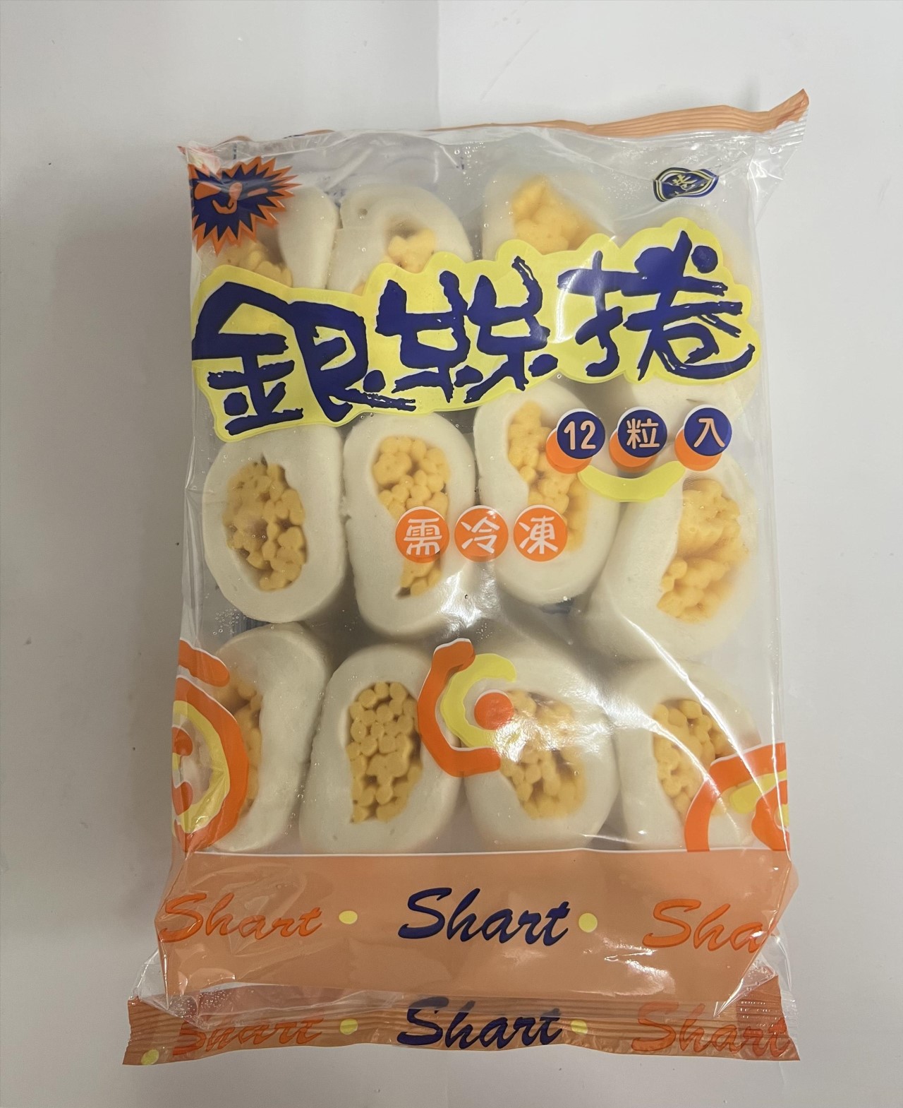 銀絲卷12入