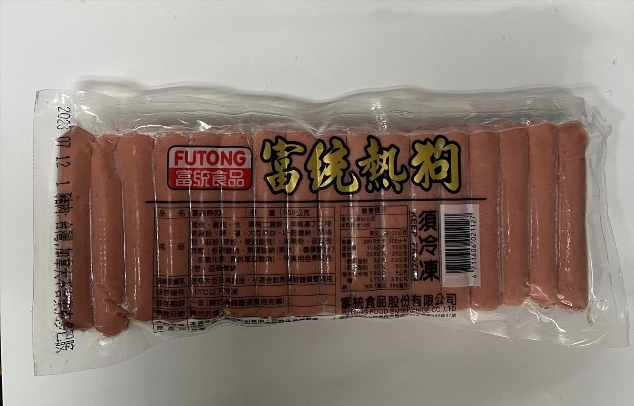 富統熱狗(50支)