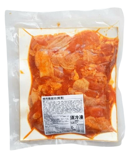 紅龍燒烤雞腿排