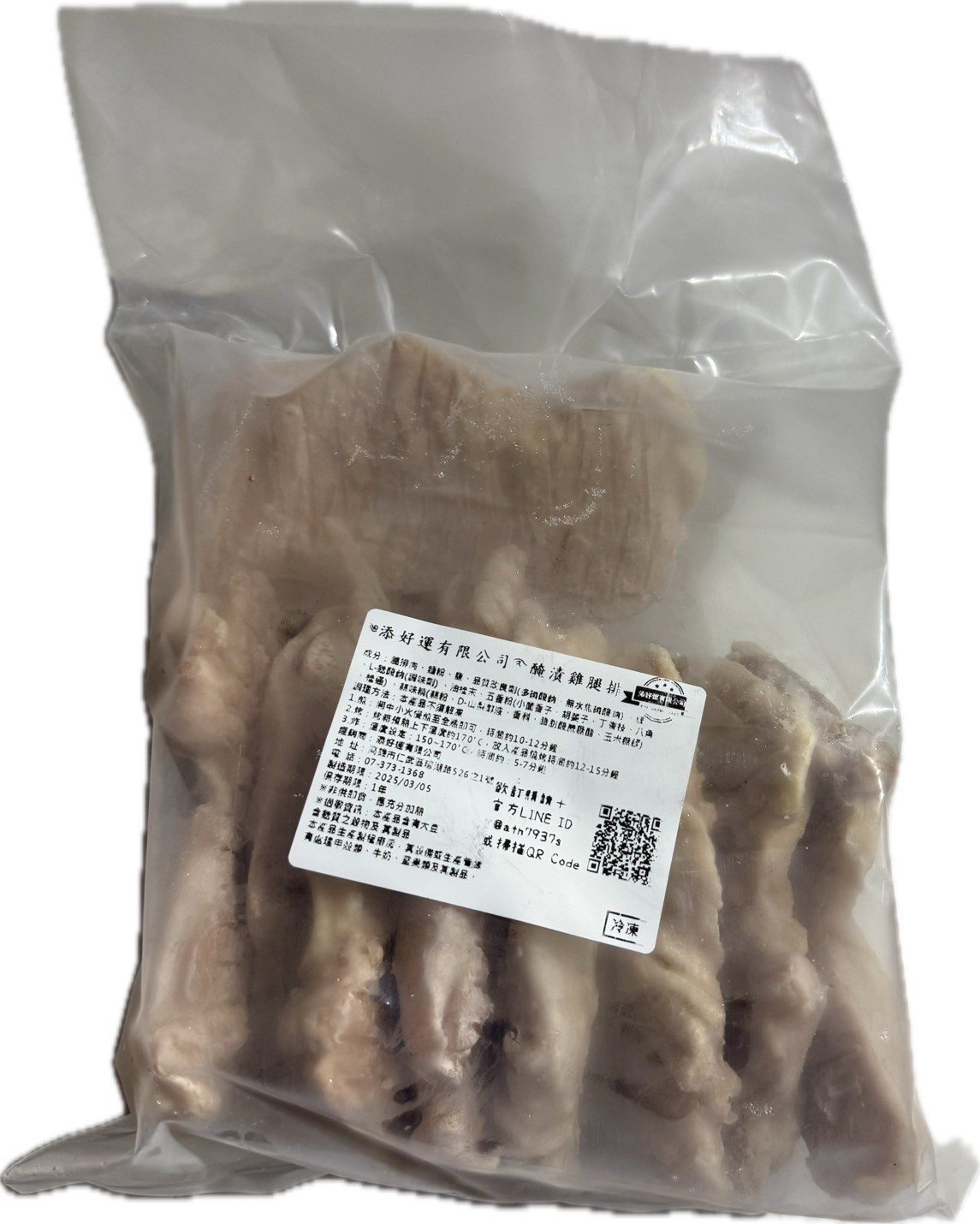 醬燒雞腿排
