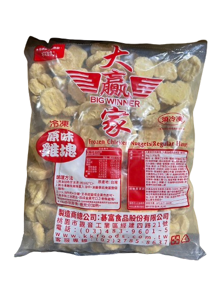 大贏家黑胡椒雞塊3KG